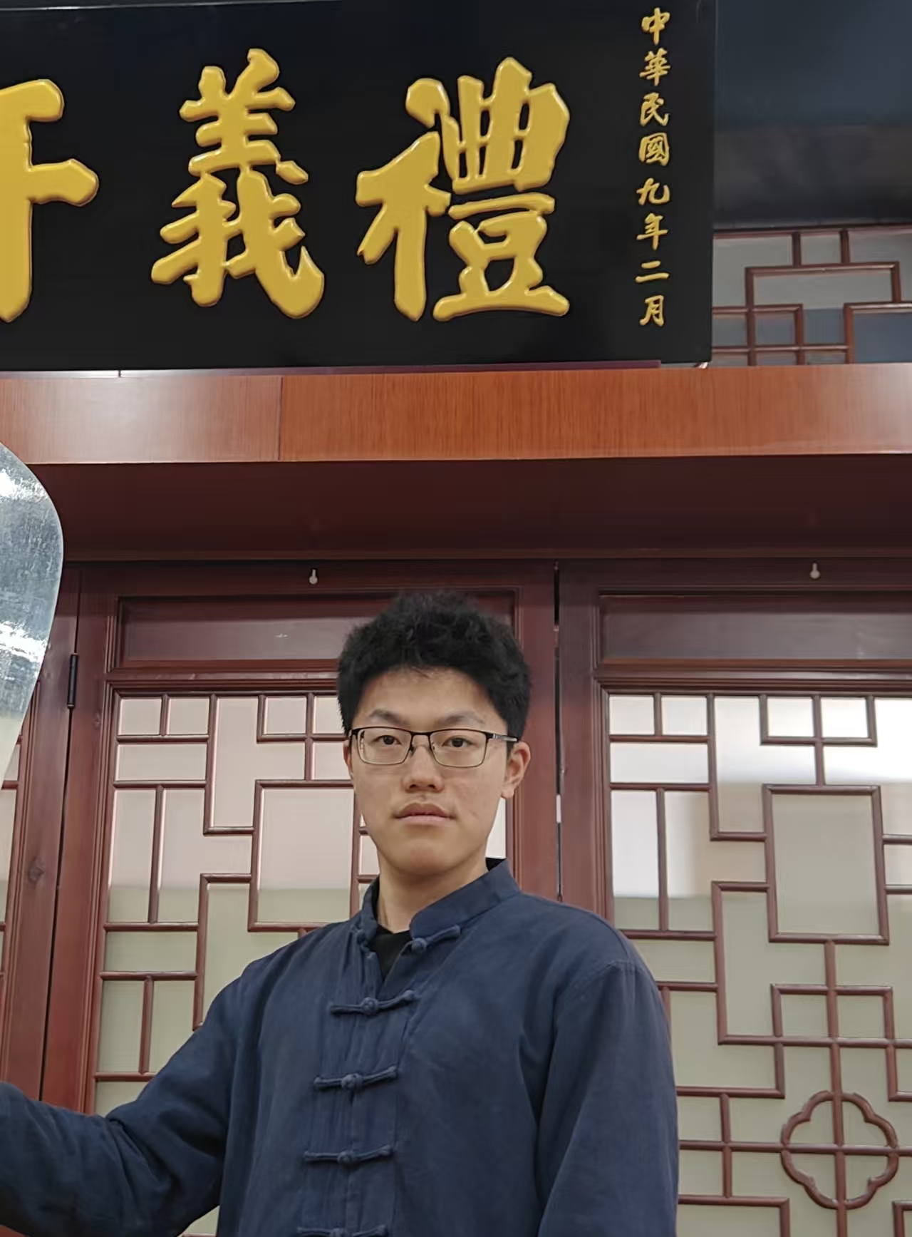 Chenkai Xu